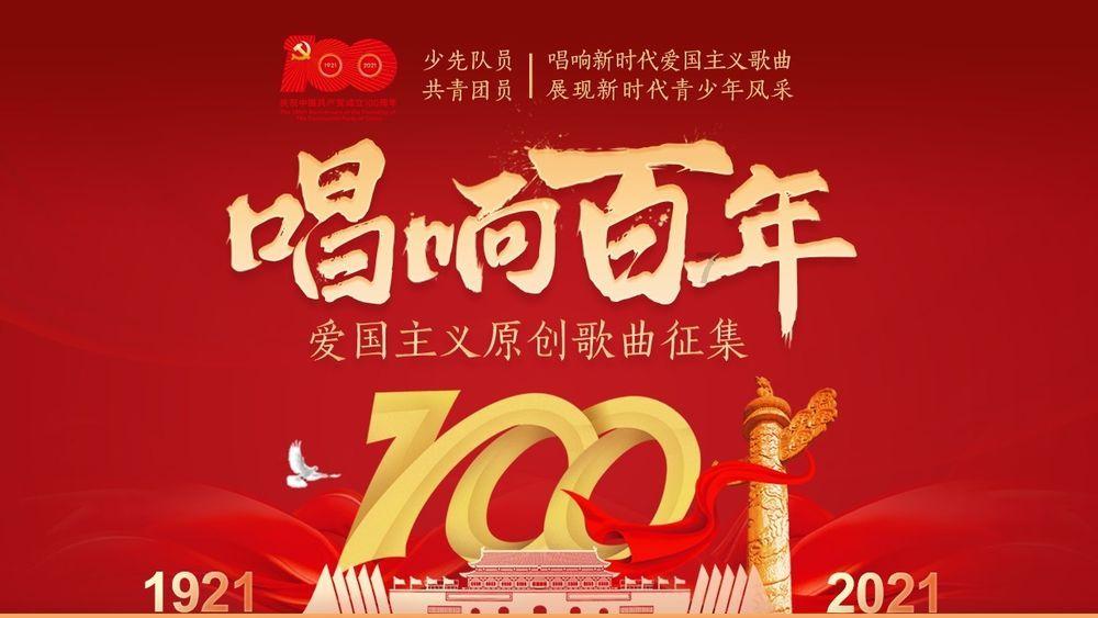 赤水长期镇：此时腊味飘香 最是人间烟火